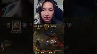 она хотела бы жить на манхэттене. DoS | #nnnasha1 #Twitch