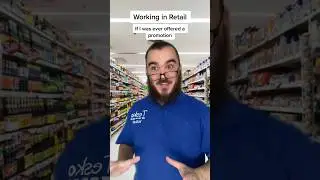 Если бы мне предложили повышение | Retail Life