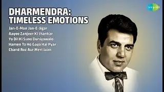 धर्मेंद्र: सदाबहार गाने | Amit Kumar Songs | JanEMan JanEJigar | Aayee Zanjeer Ki Jhankar