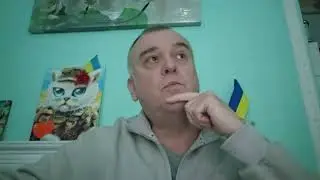 Что происходит...