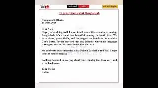 HSC-25 English 1st paper.Most Important Informal Letter.To pen friend about Bangladesh.part-2.
