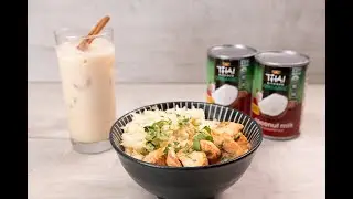 Quick & Easy: Red Curry Salmon & Coconut Iced Tea