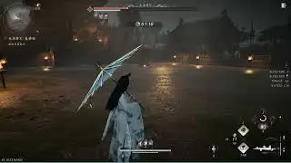 Nameless General  Where Winds Meet