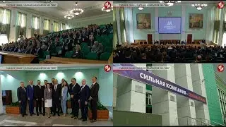 Время местное Эфир: 01-06-2018 - Годовое общее собрание акционеров ПАО &laquo;ММК&raquo;
