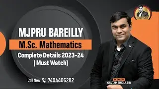 🔥🔥MJPRU BAREILLY M.Sc. Mathematics Complete Details and Online Coaching