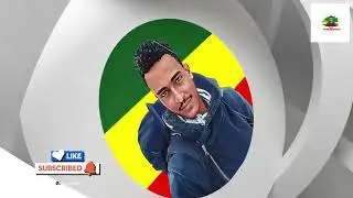 መዝናኛ እና ፖለቲካ