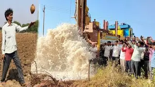 Borewell Drilling - 5 HP Motor Water Force | 140 Feet Depth 