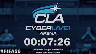 2020.04.27 ► Germany Cyber Stars League