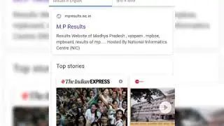 How to check mp board 12 class result 2020 in easy way