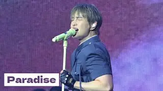 온유 (ONEW) - Paradise (260201 온더라 앙콘)