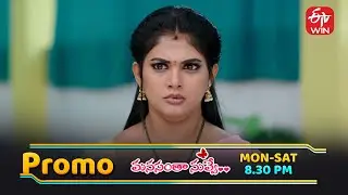 Manasantha Nuvve Latest Promo | Episode No 1260 | 29th January 2026 | ETV Telugu
