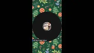 أسعد الله صباحكم بكل خير وسعادة