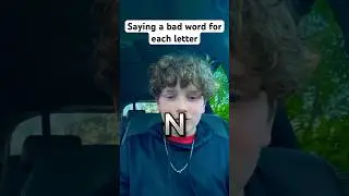 На каждую букву произносится плохое слово 😈