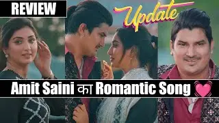 Update : Amit Saini Rohtakiya | Isha Sharma | Review/Reaction | New Haryanvi Song 2022