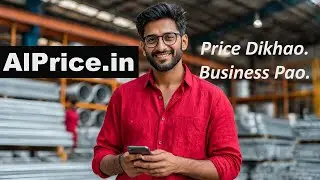 AlPrice  - The Website for Aluminium Traders and Suppliers