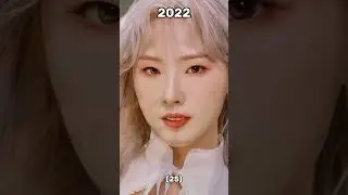 ARTMS / Loona HaSeul Through the Years (2017-2025) #artms #loona #haseul #kpop #이달의소녀 #아르테미스 #하슬