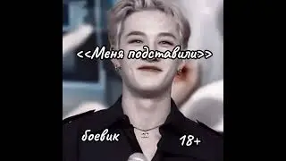 как-то не оч #рекомендации #кпоп #kpop #gidle #залетит #skz #itzy #twice