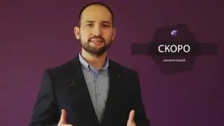 M2M конференция &laquo;Технологии будущего&raquo; от Ucell