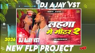 Lahanga me Miter 2 😂 Flp Project || Edm Drop Mix Flp Project 💪 || Trending Song Flp Project Dj Ajay 