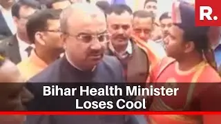 Bihar Health Minister Loses His Cool, Demands Sacking Of Security Personnel At An Event