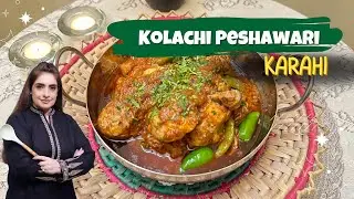 Lazeez Kolachi Peshawari Karahi Recipe🥘🤤By #chefsumera| #restaurant Style #peshawari #karahi #trend