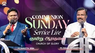 🔴 Live - Sunday Service With Ps.Ranjith Jeba | Church of Glory | 06 - JULY - 2025