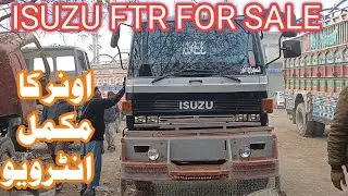 ISUZU FTR for sale in pakistan || isuzu truck new condition || isuzu truck price