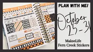 Plan With Me | Halloween Week! | 2021