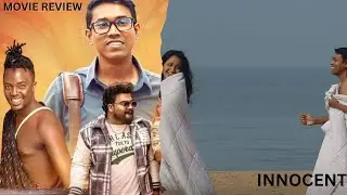 INNOCENT MOVIE REVIEW|MY OPINION|REVIEW|MALAYALAM MOVIE|ANARKALI MARAKAR|ALTHAF HUSSAIN|CINEMA