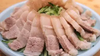 Отварная свиная грудинка с чесночным соусом / Рецепты китайской кухни / Рецепты свиной грудинки