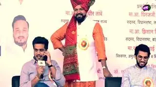 Sharad Pawar Grandson Rohit Pawar Makes Phone Call To PM Narendra Modi