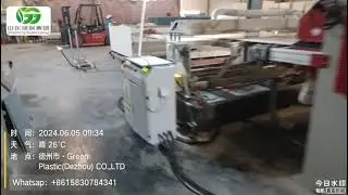 cheap price factory sale concrete pouring construction PVC plastic formwork boards replace phenolic