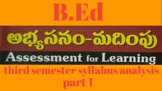 Assessment for Learning  (PART-1) syllabus analysis