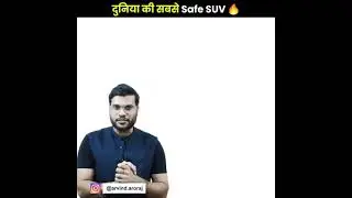 Safe SUV # safe suv 🤯