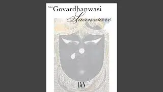 Govardhanwasi Saanware Lal | Haveli Sangeet | Pushtimarg | Kirtan