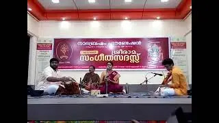 Carnatic Vocal Live by Dr Mahitha Varma @ Chinmaya Shri Bhuvaneswari Navagraha Temple , Thrissur