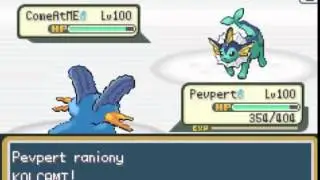 Pokemon WiFi Battle 3rd Gen #26 Schogux