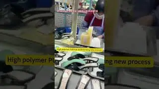Sock padding-PUR hotmelt Gluing machine#shoe machine#shoes making machine