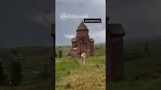 Лмбатаванк храм, монастырь, сохранившийся с VI века #армения #ереван #путешествия