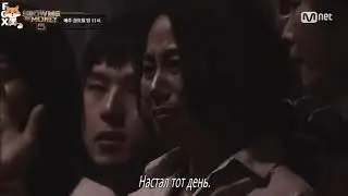 [FSG FOX] #GUN ft. MAD CLOWN & GUMMY - GOING HOME |рус.саб|