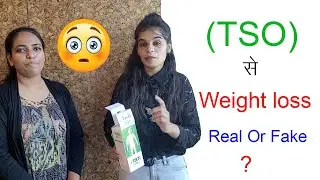 Tribal Slimming Oil for Instant Weight Loss | Tribal Slimming Oil Review