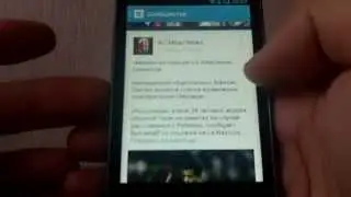 Обзор обновлённого приложения Вконтакте для Android
