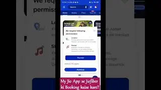 My Jio App Se Jiofiber book Kaise Kare ? |#shorts #short #youtubeshorts #youtube #jio