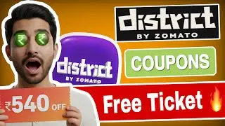 🔥 District Coupon Code Today 🎟️ | Flat ₹100&ndash;₹1000 OFF 💥 Latest District Offers & Deals 2026 😍