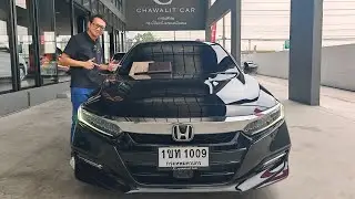 เข้าใหม่​ HONDA​ ACCORD​ 2.0​ HYBRID​TECH​ ปี 20 ไมล์​ 8X,XXX​ KM.​ โทร.​ 090-632-0320​ เค