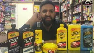 BEST CAR CARE PRODUCT FOR YOUR CAR FORMULA 1