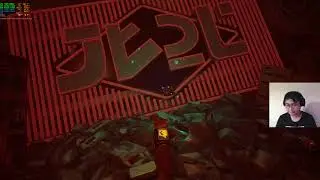 Stray - Rooftop and Dead End Memories Location!