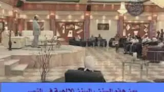 22   كيف تؤثر في قلوب الناس القريبين منك ج2