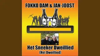 Het Sneeker Dweillied (Het Dweillied)