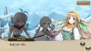 Let's Play New World Vol. 1: Maiden of Silver Tears - Part 13: Act 3, Episode 1-4